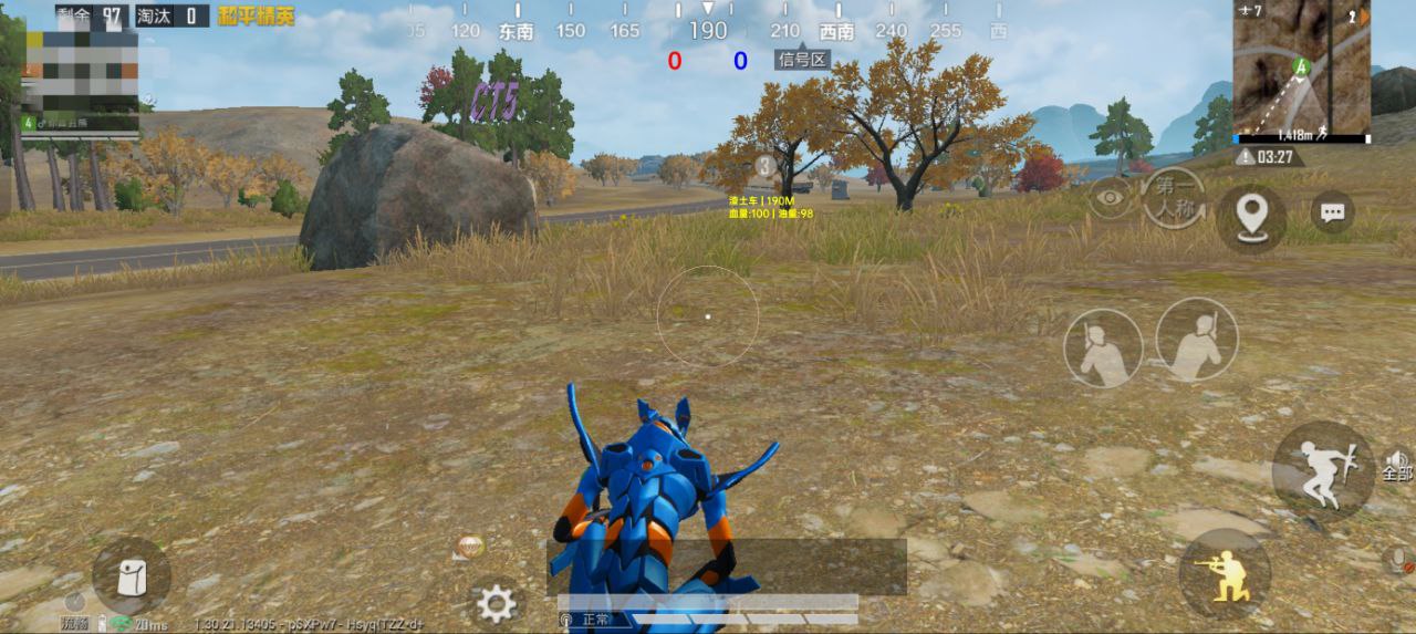 和平精英辅助的道德与规则探讨的配图，内容相关：制作、传播外挂在国内属于违法行为，情节严重的可被判刑。玩家购买使用时也需注意隐私安全，避免辅助窃取账...